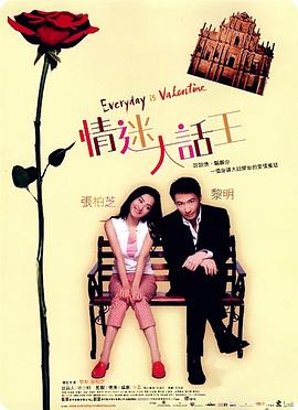 免费可以看的av