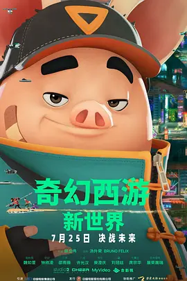 日本久久久久久久精品免
